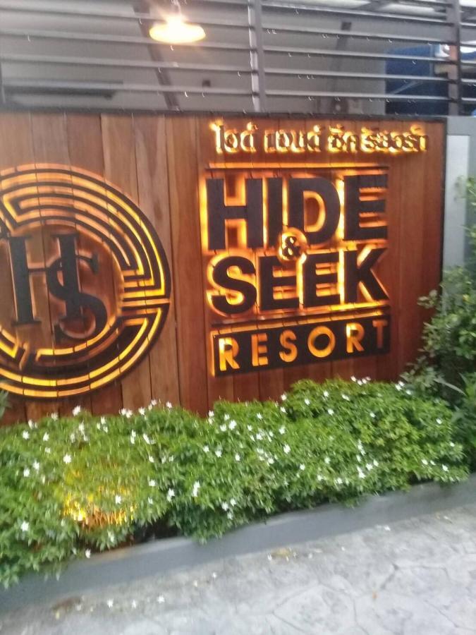 喀比捉迷藏度假村 Ao Nang 客房 照片